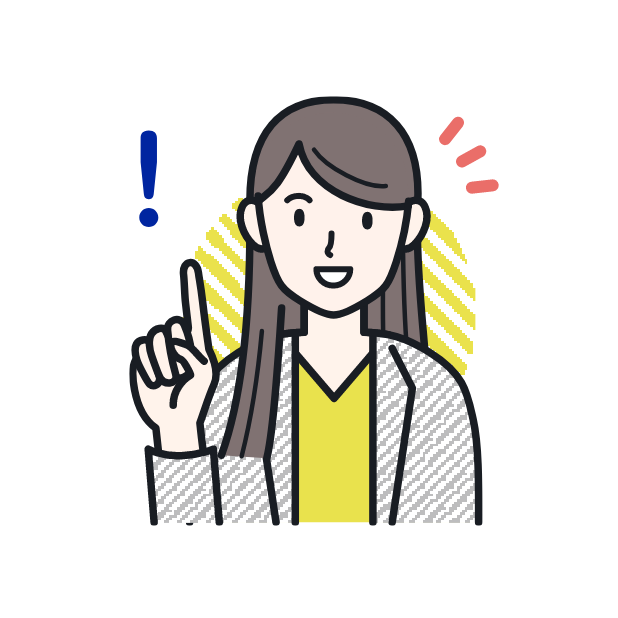 閃いている女性