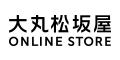 大丸松坂屋オンラインストアのバナー画像