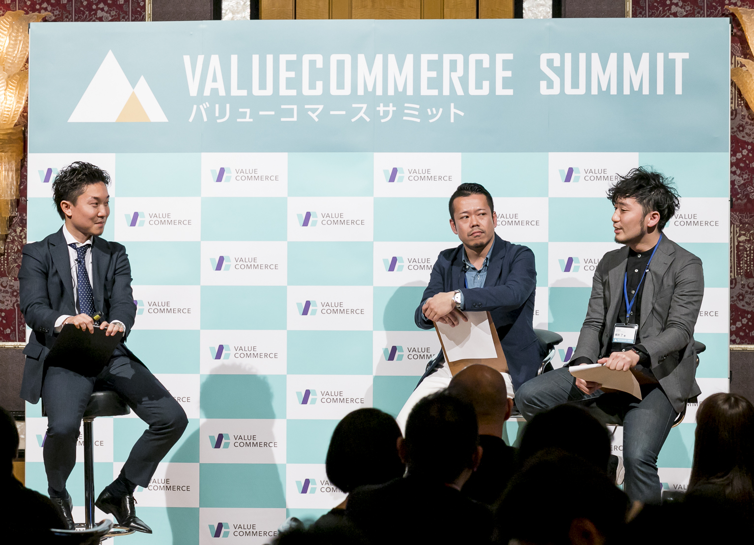 バリューコマースサミット 2017年 表彰式&懇親パーティの様子