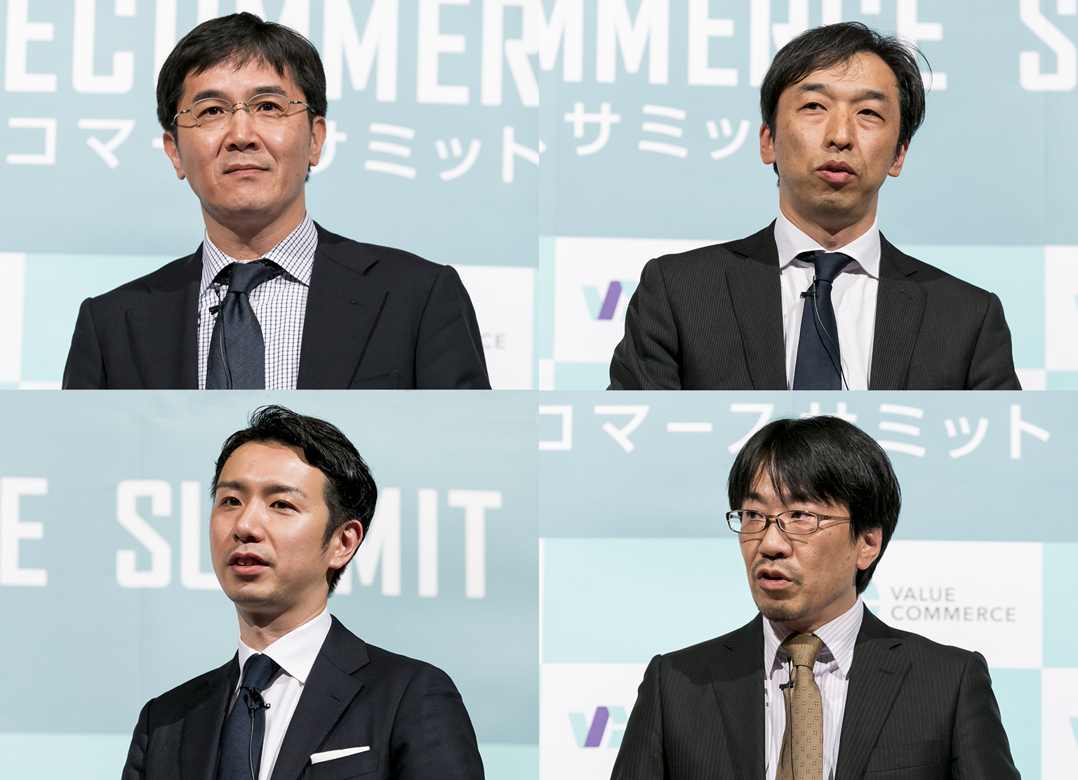 バリューコマースサミット 2017年 表彰式&懇親パーティの様子