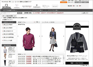 NY.online(エヌ・ワイ オンライン)