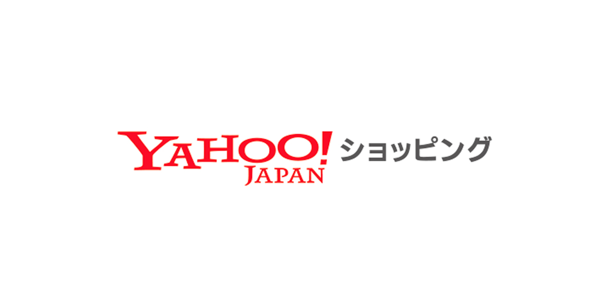 Yahoo!ショッピング、3つのお得